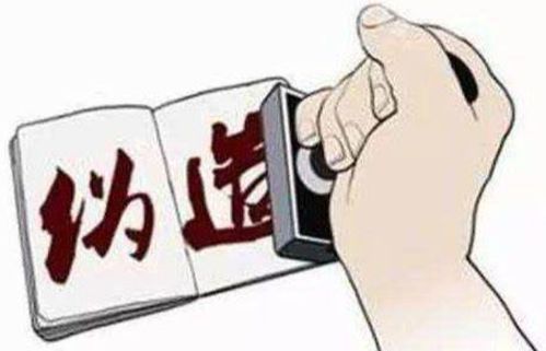 部队的房产闲置怎么处理