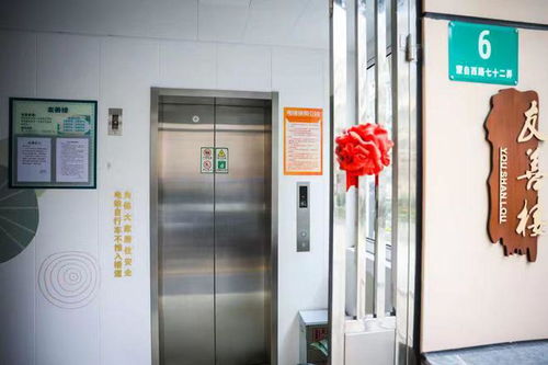 怎么拍房产的楼道图片 怎么拍房产的楼道图片