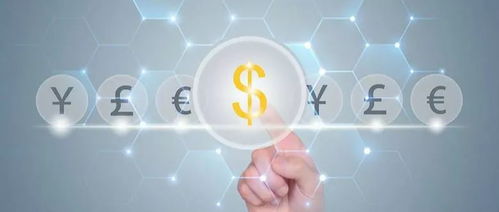 房产怎么过货交税呢