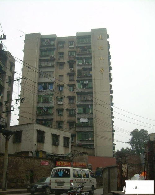 农村房产房源怎么查询