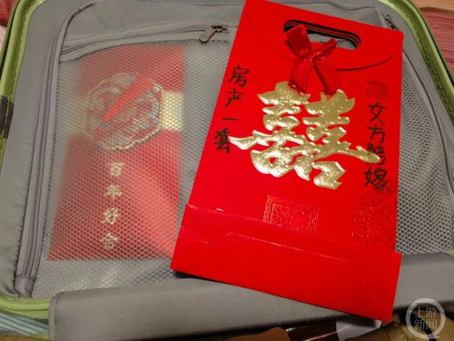 房产怎么做陪嫁最好