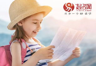 怎么测试女孩是否有房产