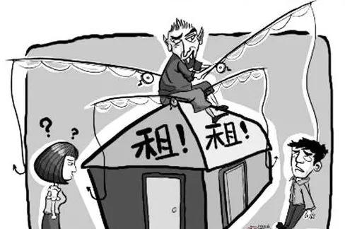 被骗的房产小哥怎么处理