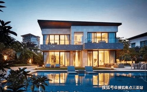 怎么让房产老板送别墅