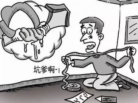 怎么不还钱能继承房产