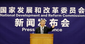 盘活房产发言材料怎么写