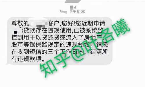 鄱阳房产抵押贷怎么贷