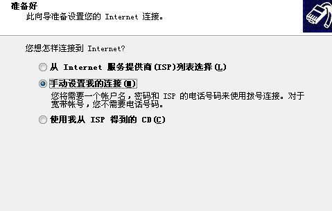 划拨的房产份额怎么赠送