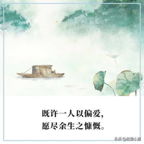 烟雨房产文案怎么写好看