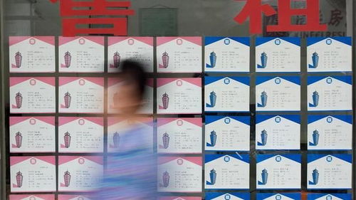 怎么去房产中介应聘