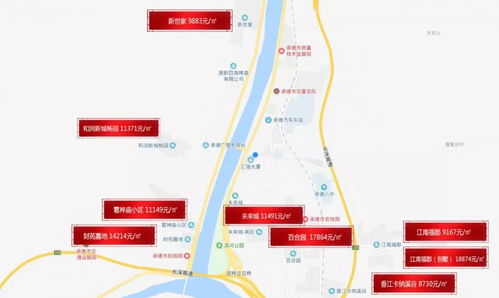 怎么查询房产分布图 怎么查询房产分布图