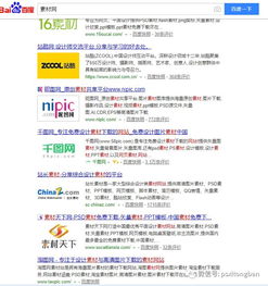 房产策划副业怎么做 房产策划副业怎么做