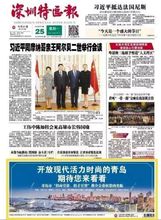 房产销售怎么留住人员