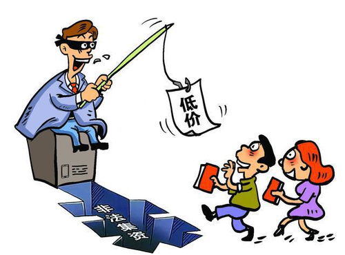 赌博输了房产怎么办 赌博输了房产怎么办