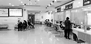 房产大厅过户画面怎么写