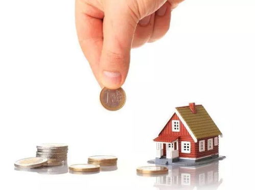 房产抵押怎么拿照片贷款