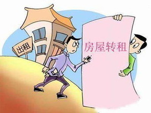 个税房产契税怎么算