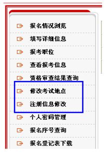 租赁房产类型怎么填写好
