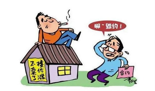 房产官司怎么找律师诉求