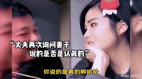 怎么拿到老公房产