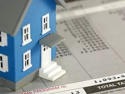 卖房怎么支付房产税