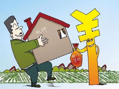 房产抵押还清后怎么解押