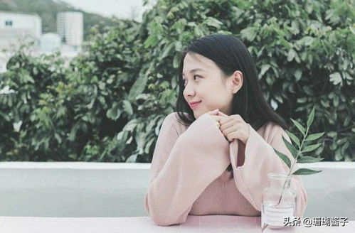 剩女怎么算房产福利