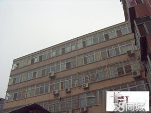 干休所房产怎么置换