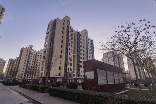 泉城宜居怎么增加房产