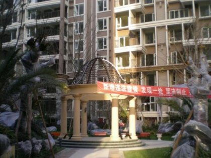 武海房产怎么样