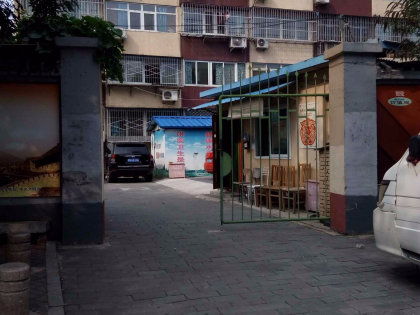 梨园路房产怎么样