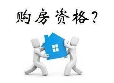 结婚怎么保住自己的房产