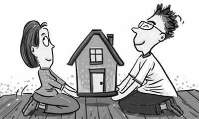 同居后翻脸房产怎么分