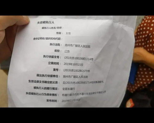 拿了房产证怎么上学