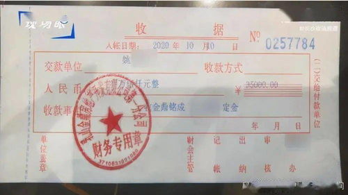 常德房产证明怎么查