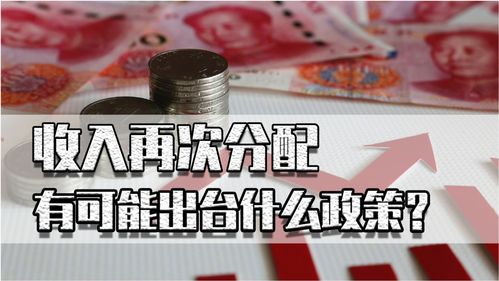 房产遗产税怎么赠送 房产遗产税怎么赠送