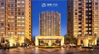 嘉兴今年房产怎么样