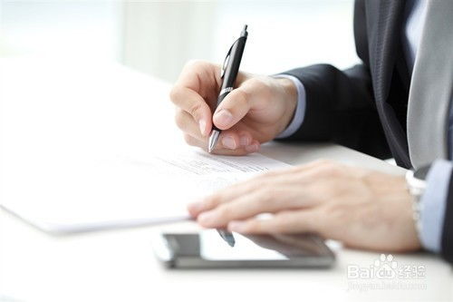 房产装修审计费怎么列支