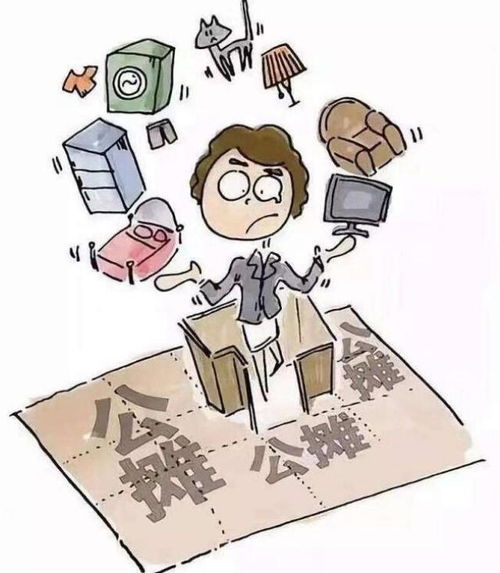 房产补偿金怎么赔偿