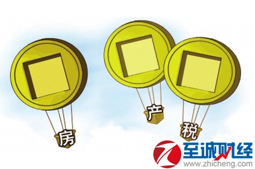 房产税应该怎么算