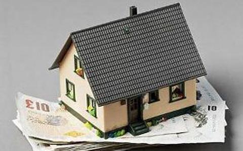 个人抵押的房产怎么过户