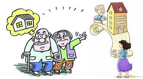 儿子怎么继承房产不收费