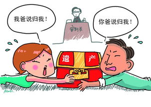 两兄弟的房产怎么分割