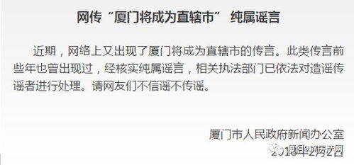 房产翘客户该怎么解决