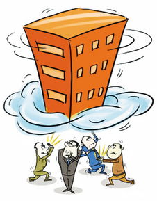 房产加推怎么抢房