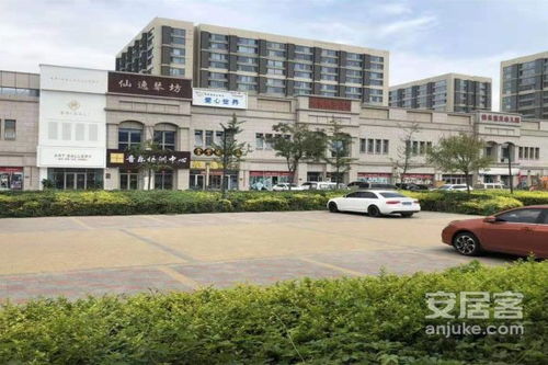 蓝房房产怎么样