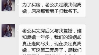 我想离婚房产怎么分配