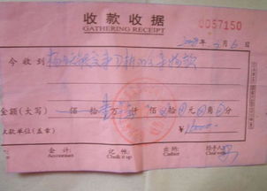 房产证遗失怎么买卖