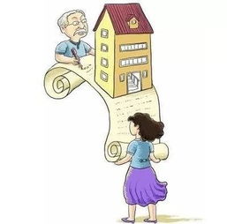 房产继承纠纷法院怎么判