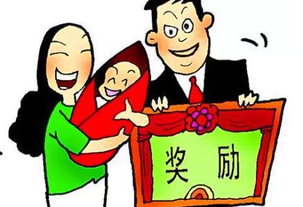 房产给儿子怎么办